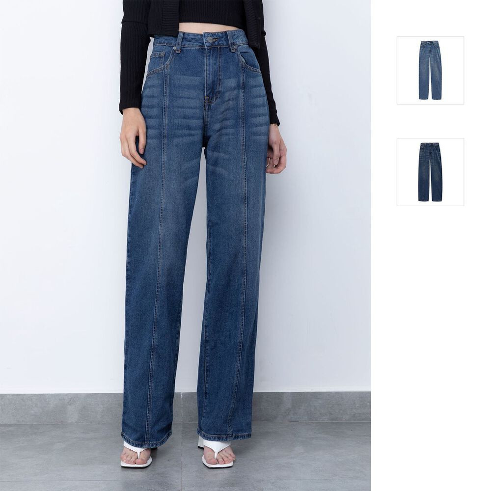 BST Quần Jeans Cho Nữ  UNIQLO VN
